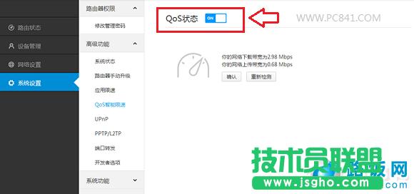 �_��Qos���ٹ���