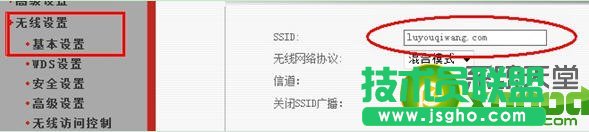 ·������ô�O�ßo���W�j���o��·�����O�ý̳�