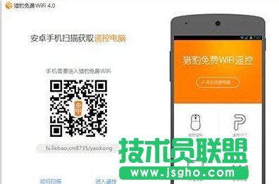 �C��wifi�b����X��ô�ã�