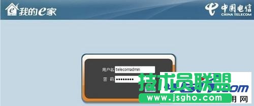 �ҵ�e�ҟo��·������ô�O�� ��