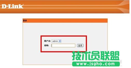 dlink�o��·������ô�O��