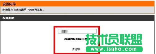 dlink�o��·������ô�O��