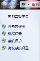 ���g�T�˽�������һ��Ӳ���ĺ��η��� 1