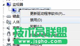 ���g�T�˽�������һ��Ӳ���ĺ��η��� 4