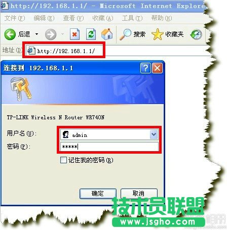 ·�����֏�(f��)���S�O(sh��)�ú���ô�O(sh��)�ý̳�  ��(li��n)