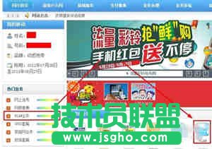 CMCC��wifi���c��ôʹ�� ��