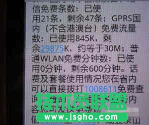 CMCC��wifi���c��ôʹ�� �Ƅ�wifi���c�O��