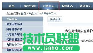 ADSL��ο��ǵ��� ��