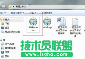 ADSL��ο��ǵ��� ��X�l�������Ľ�Q����