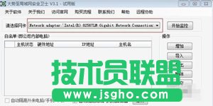 ADSL��ο��ǵ��� ��X�l�������Ľ�Q����