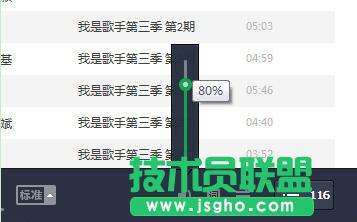 �������{(di��o)��(ji��)�����