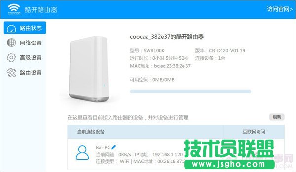 ���_·���O�������