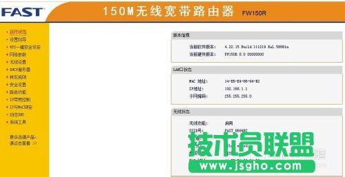 �o���W�j�B���ϵ��ϲ��˾W��ô�k���o���W�j�B���Ђ��Ї@̖��Q����2