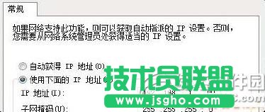 �o���W�j�B���ϵ��ϲ��˾W��ô�k���o���W�j�B���Ђ��Ї@̖��Q����4