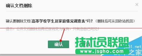 �ٶ��Ď�h���Լ��ς��^���ęn�Ľ̳�