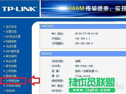 ����O��·��������