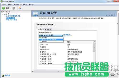 �������ֺ�����ô�k���������ֺ�����Q����  ��