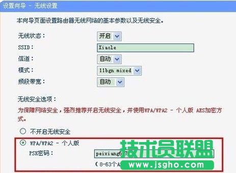 192.168.1.253·������ô�O��