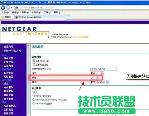 ��Ό��F(xi��n)�o��·������̖����
