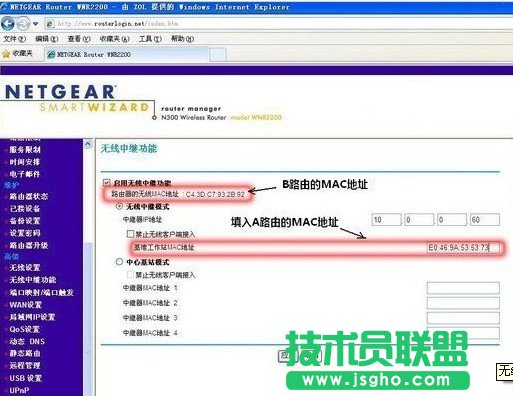 ��Ό��F(xi��n)�o��·������̖����