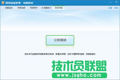 ��Μyԇ�W�� ��