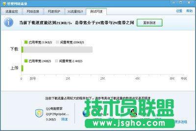 ��Μyԇ�W��