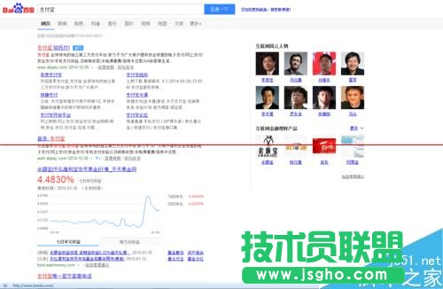 ֧������ô�o��Ԓ�͌����U�M��  ��