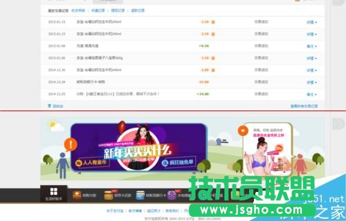 ֧������ô�o��Ԓ�͌����U�M��