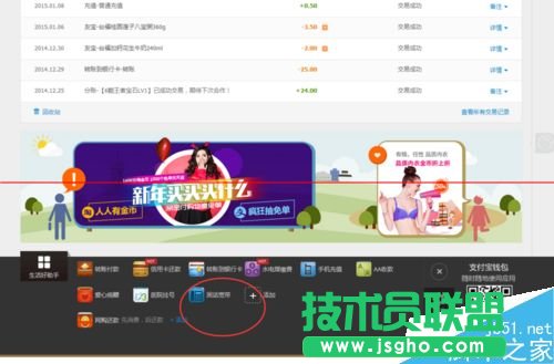 ֧������ô�o��Ԓ�͌����U�M��