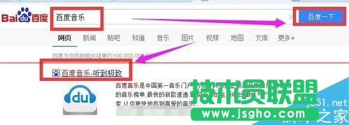 �ٶ������S�� ��ô�����S�C������  ��