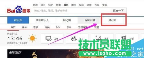 �ٶ������S�� ��ô�����S�C������