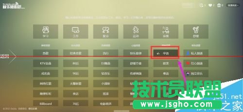 �ٶ������S�� ��ô�����S�C������