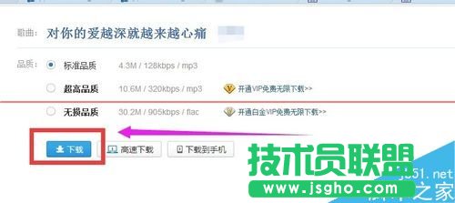 �ٶ������S�� ��ô�����S�C������