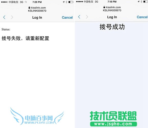 kisslink·�������b�O�ý̳�