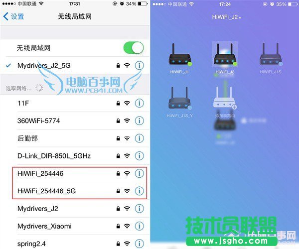 �O·��3�O(sh��)�ÈD�Ľ̳�