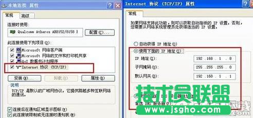 ΢��·������ô�O��?