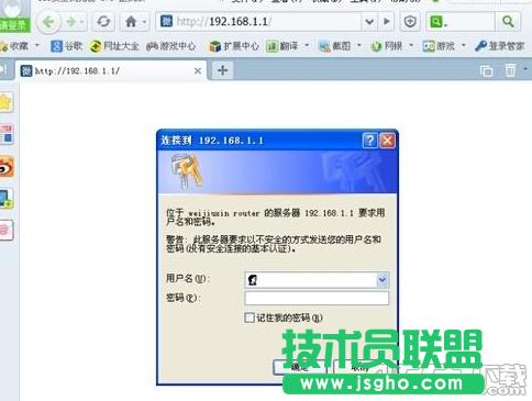 ΢��·������ô�O��?