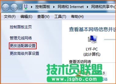 �v�_(Tenda)·������ô�O�Ó�̖�ϾW