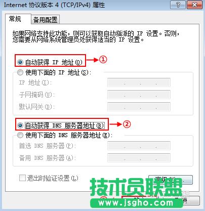 �v�_(Tenda)·������ô�O�Ó�̖�ϾW