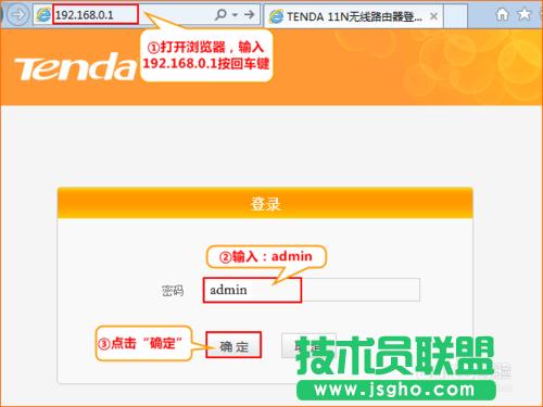 �v�_(Tenda)·������ô�O�Ó�̖�ϾW