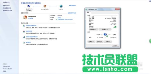 不同場所無線路由器設(shè)置常見的三種情況