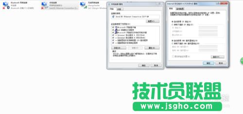 不同場所無線路由器設(shè)置常見的三種情況
