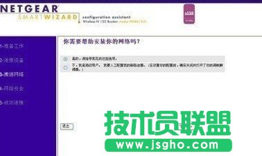 �o��·���������ϾW��ô����