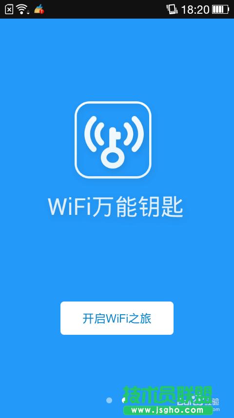 ��ô�ƽ�WIFI�ܴa ��