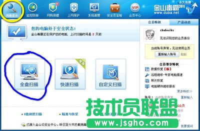 �ϾW�ٶ�����ô�k����X�W������ô�k��