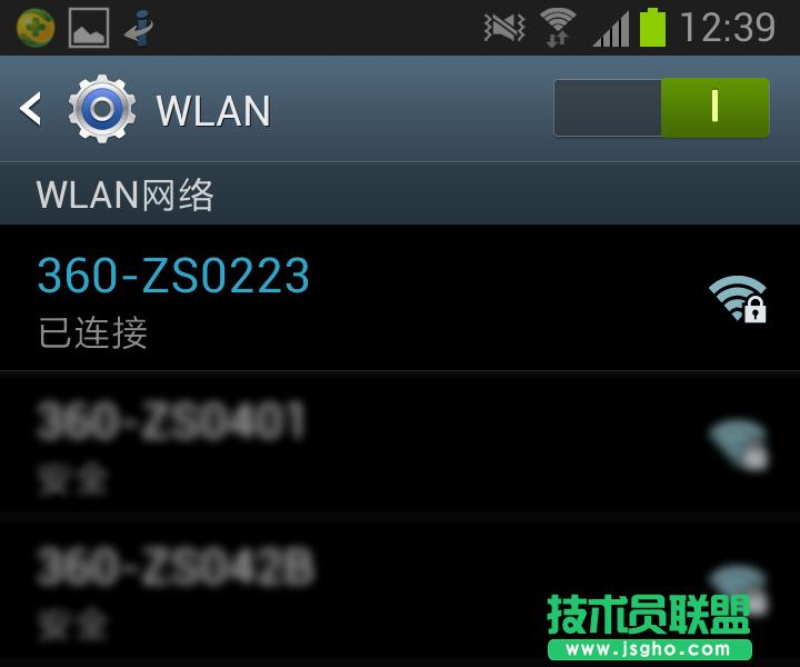 360�S��wifi�޸��ܴa���֙C�B������ô�k