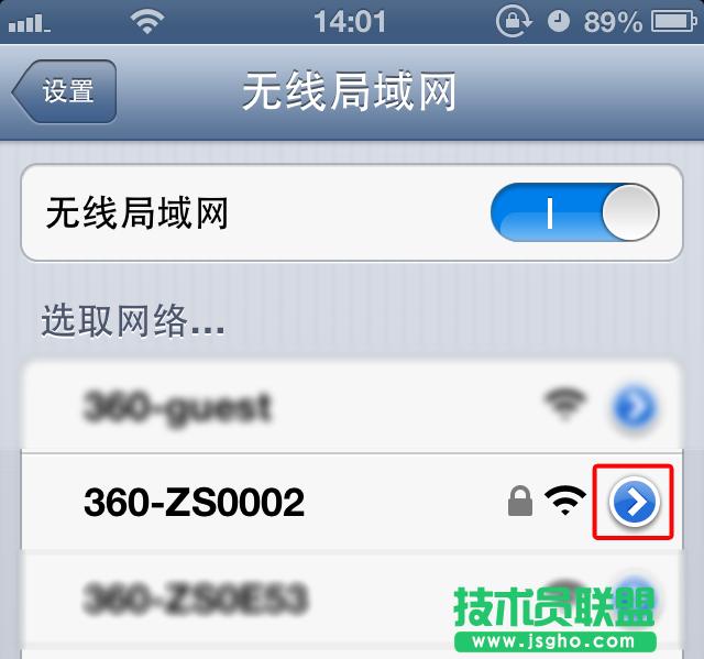 360�S��wifi�޸��ܴa���֙C�B������ô�k