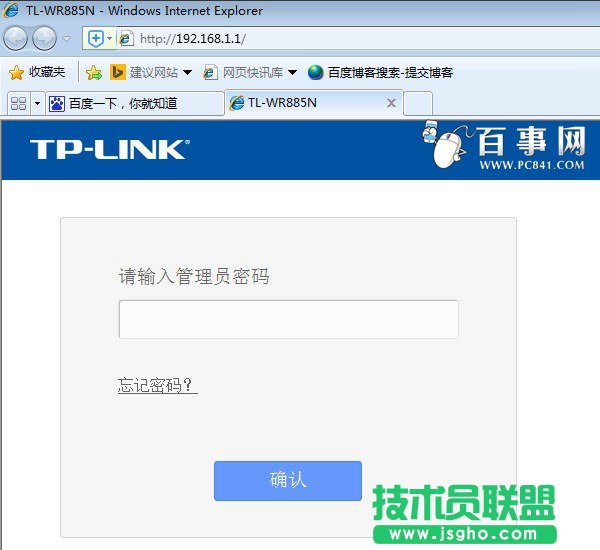 �����ܴa���˟o��·������ô�O�ã�