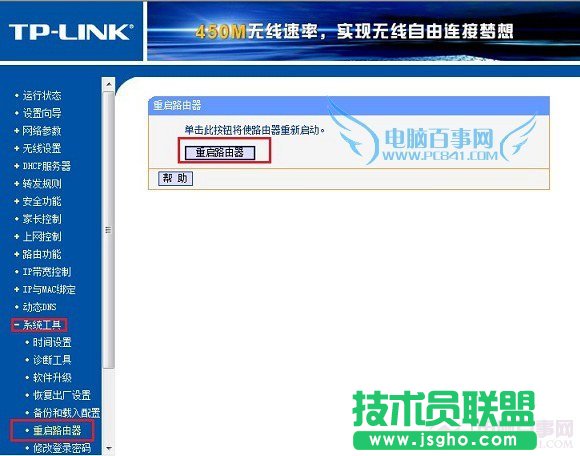 �����ܴa���˟o��·�����O�÷���