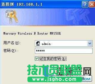 �o��·������ô�O���^�VMAC��ַ��